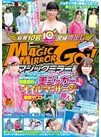 SDMU-385 - The Magic Mirror Number Bus You Won't Want To Miss A Peek At These Slender And Tight Bodies! We Asked 10 Beautiful And Sensual Joggers To Join Us! Will We Be Able To Fuck These Sensual Pussies After Getting Them Hot And Ready With Full Body Oil Massage Treatment!?