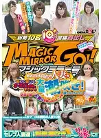 SDMU-432 JAV Movie