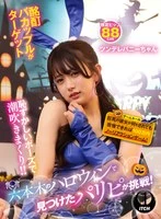 SGKI-069B JAV Movie
