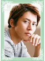 SILK-069 - COCOON Complete Works Obibito Tsukino