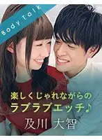 SILKBT-006 JAV Movie