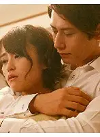 SILKC-132 - Coordinate- Taito Tsukino-