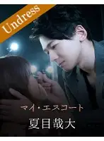 SILKU-011 - My Escort, Kanna Misaki