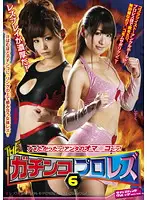 SVDVD-252 JAV Movie