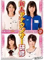 SVDVD-324 JAV Movie