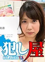 SVOKS-014 JAV Movie
