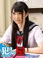 SVOKS-061 JAV Movie