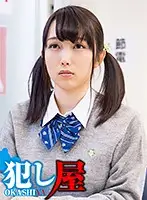 SVOKS-106 JAV Movie