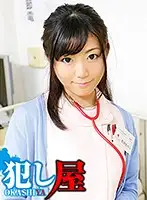 SVOKS-109 JAV Movie