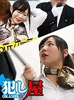SVOKS-131 JAV Movie