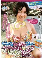 SVOMN-012 JAV Movie