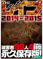 SVOMN-081 - The R**e! R**e! R**e! 2014-2015 Collection 99 Victims 4 Hours Collector's Edition!