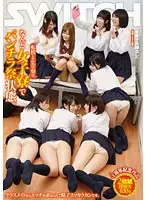 SW-375 JAV Movie