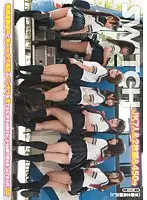 SW-454 - This Is The Story Of A S********l Panty Peep Show, And The Girls Who Bashfully Looked Me In The Eye Deluxe Edition