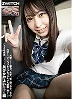 SW-709 - Super Cute S********ls Are Like Angels Who Love Rock Hard Cocks, And They Get Their Pussies Dripping Wet While They Pant And Moan, And We Have The Video Footage To Prove It, And Now We're Secretly Putting It On Sale For Your Viewing Pleasure Yayoi-chan The Beautiful Girl