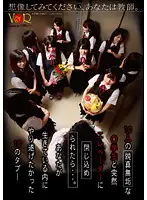 VANDR-002 - Please Try to Imagine It- You're A Teacher. Suddenly You're Trapped In An Elevator With 10 Innocent S*****ts... The 10 Taboos You Wanted To Commit In Your Life Time