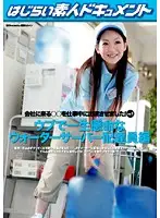 VSPDS-437 - Comes to the Company and Made to Perform Sex During Work! Vol 1. First time and hard working water providing deliver woman compilation.