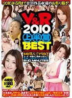 VSPDS-497 JAV Movie