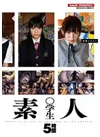 VSPDS-589 - Amateur S*****t 5 Hours