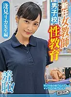 ZOZO-014 JAV Movie