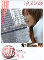 PSD-269 JAV Movie