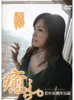 PSD-272 JAV Movie