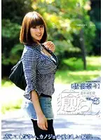 PSD-381 - Comfort. Vol.65 Nana Saeki