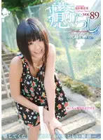 PSD-477 JAV Movie