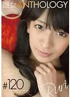 PSD-498 JAV Movie