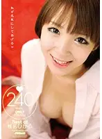 PSSD-278 JAV Movie