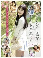 PSSD-333 JAV Movie
