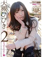 PSSD-364 JAV Movie