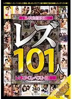 AUKB-006 JAV Movie