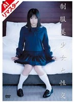 AIQBD-014 JAV Movie