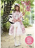 BLD-001 JAV Movie