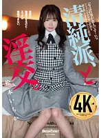 BLD-007 JAV Movie
