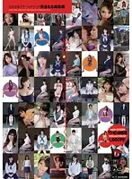 DTD-025 - 2014 Dream Ticket Complete Highlights Collection! Wild, Crazy, Non-Stop Fucking!