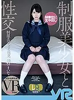 DTVR-002 JAV Movie