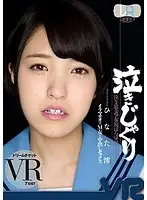 DTVR-008 JAV Movie