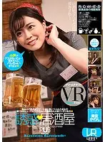 DTVR-025 JAV Movie