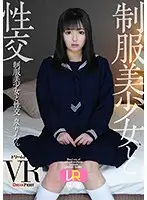 DTVR-035 JAV Movie