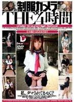 HFD-019 JAV Movie