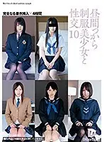 HFD-171 JAV Movie