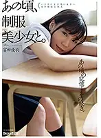 HKD-001 JAV Movie