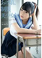 HKD-004 JAV Movie
