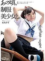 HKD-006 JAV Movie