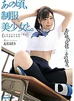 HKD-007 JAV Movie