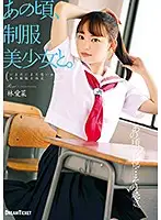HKD-015 JAV Movie