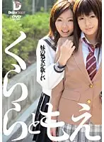 JJD-001 JAV Movie