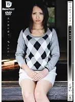 KSD-016 JAV Movie